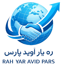 rah yar avid pars